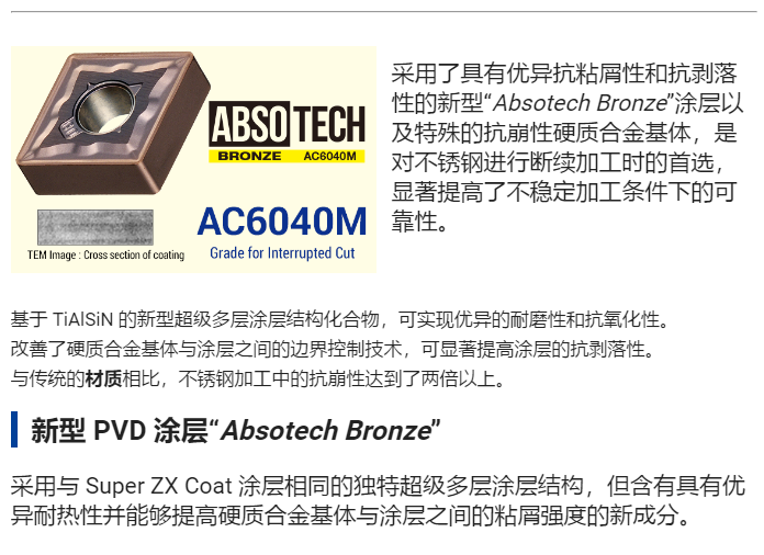 微信截图_20190307105730.png