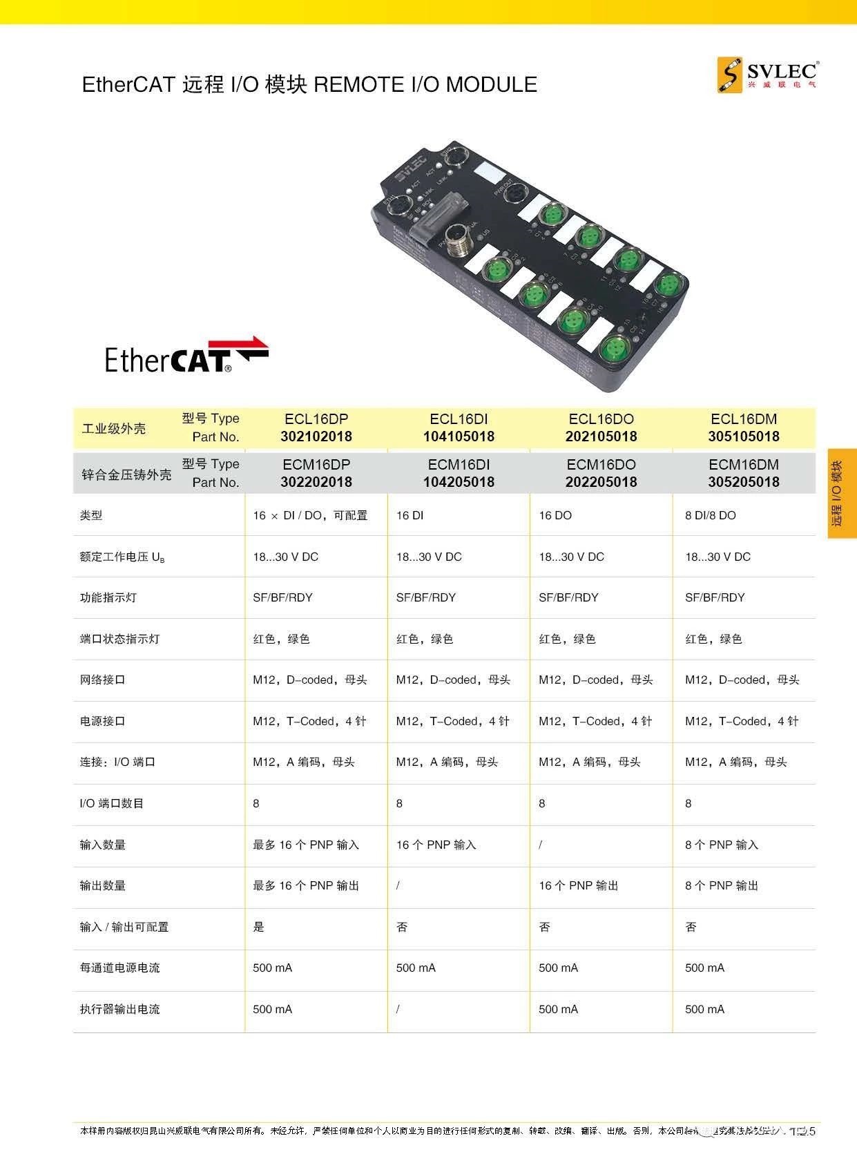 微信图片_20190918142940.jpg