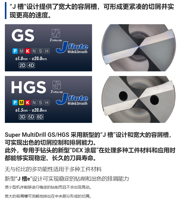 微信截图_1.png