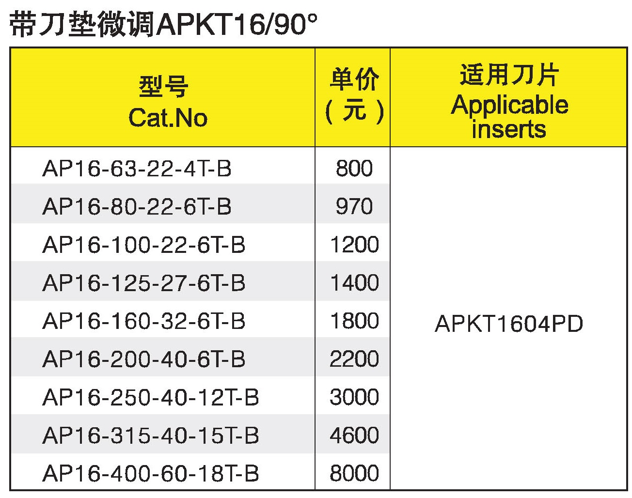 1 - 副本.jpg