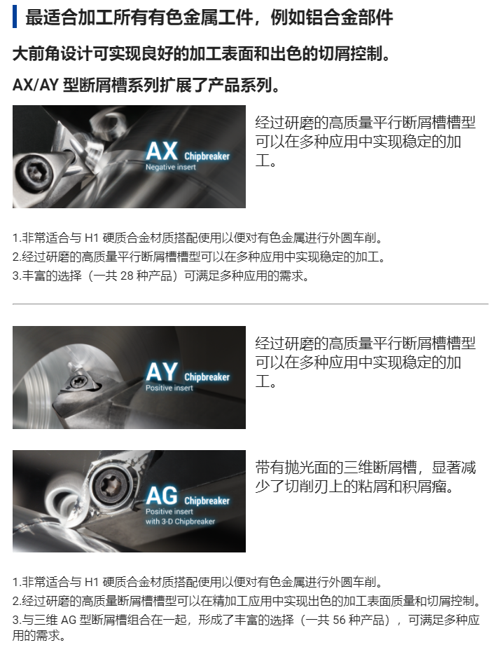 微信截图_20190307161028.png