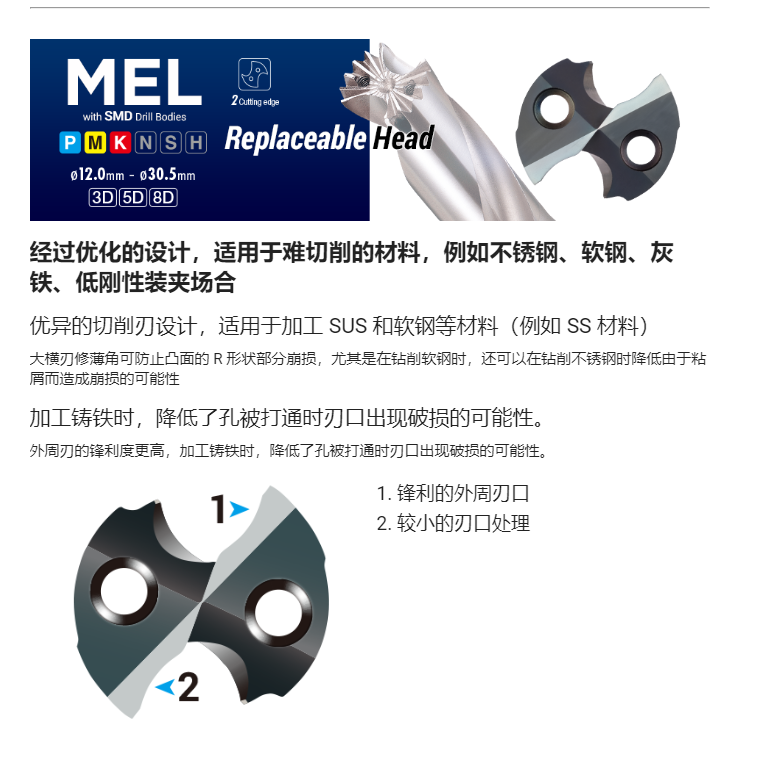 微信截图_3.png