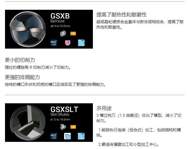 微信截图_31.png