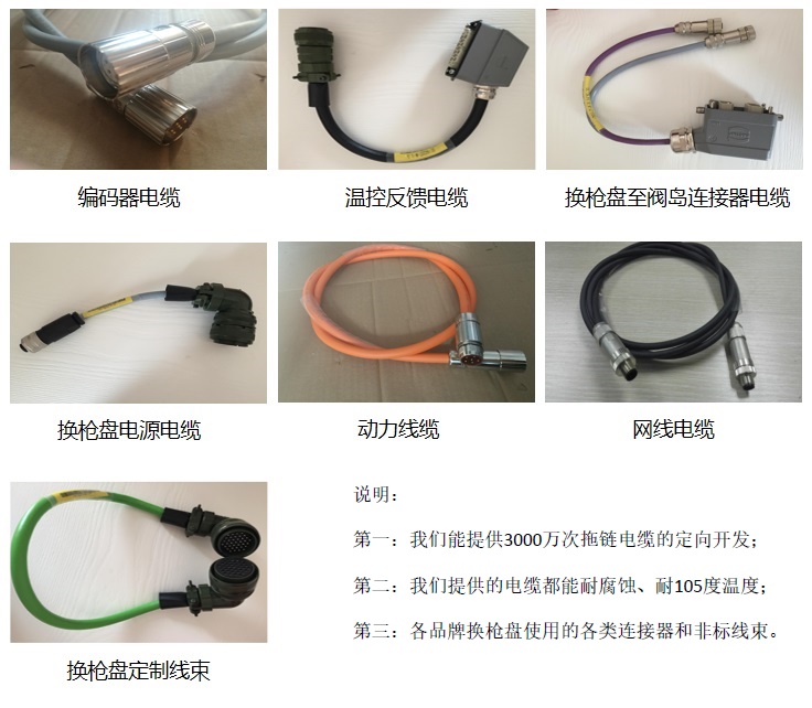 7ED6FDA8-0741-45C4-A806-937A82C56A5F.jpg