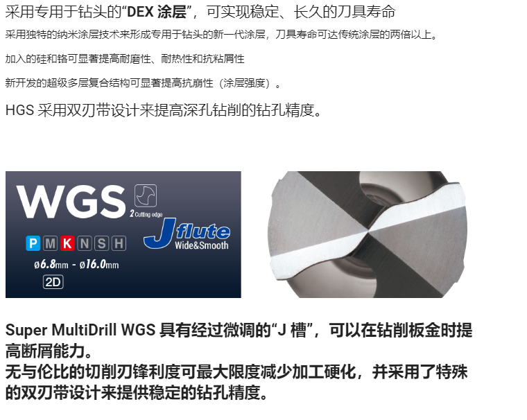 微信截图_8.png