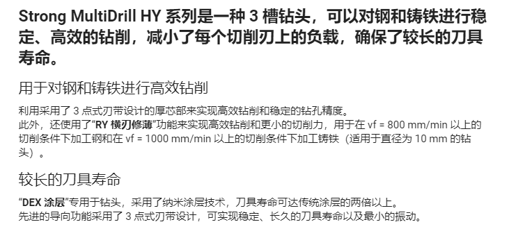 微信截图_2.png