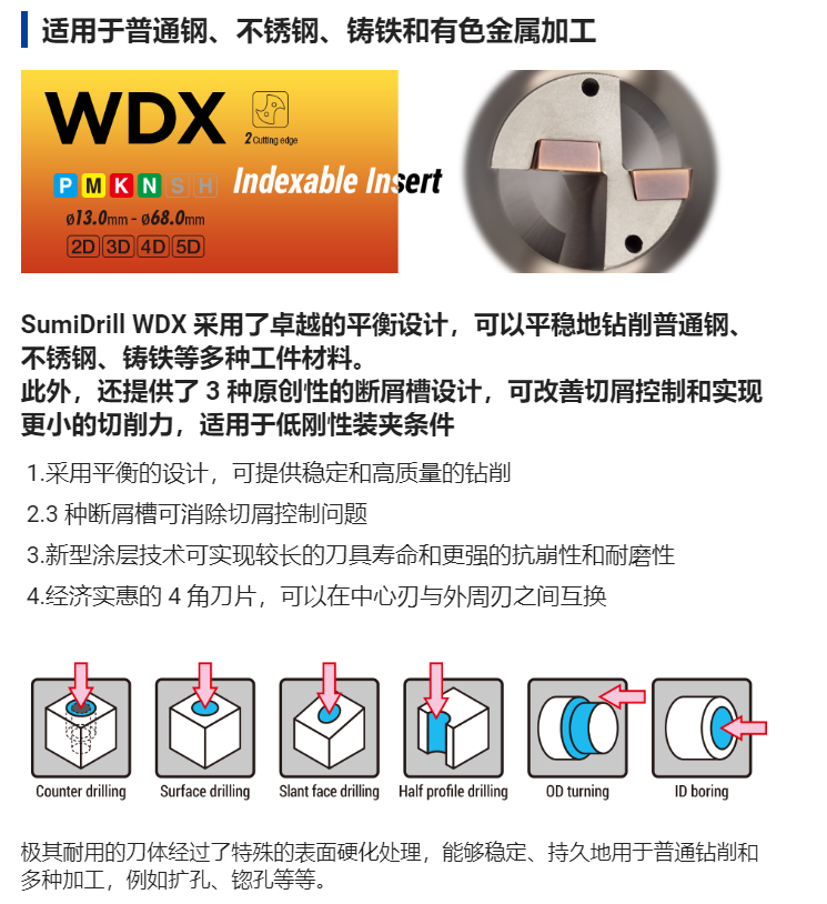 微信截图_1.png