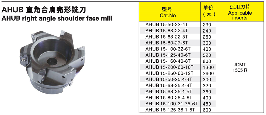 三喜画册（二部分）118.10_页面_03.png