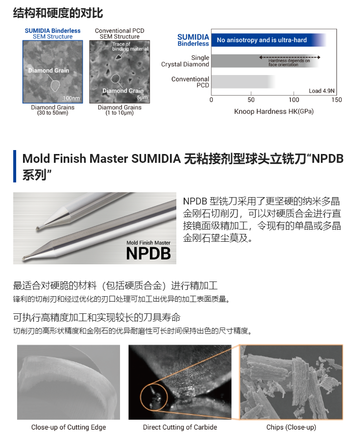 微信截图_2png.png