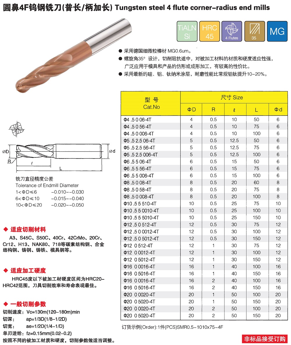 3 - 副本 - 副本.jpg