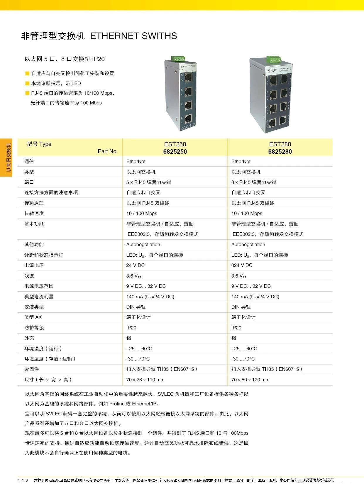 微信图片_20190918142943.jpg