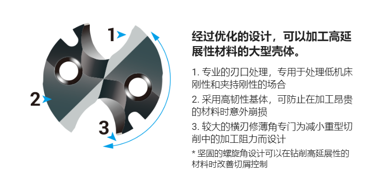 微信截图_2.png