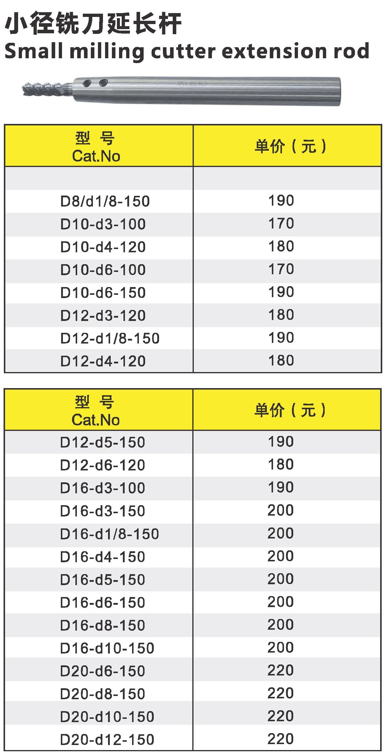 3 - 副本.jpg