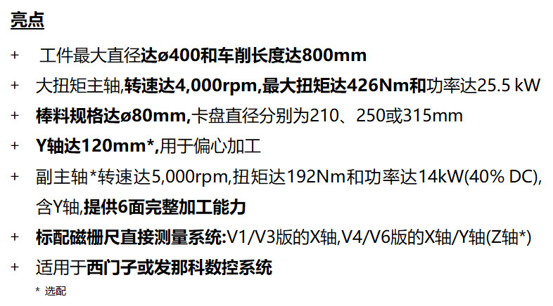 微信图片_20190409174932.jpg