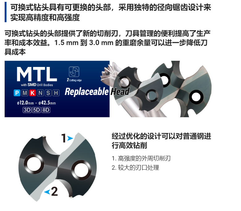 微信截图_1.png