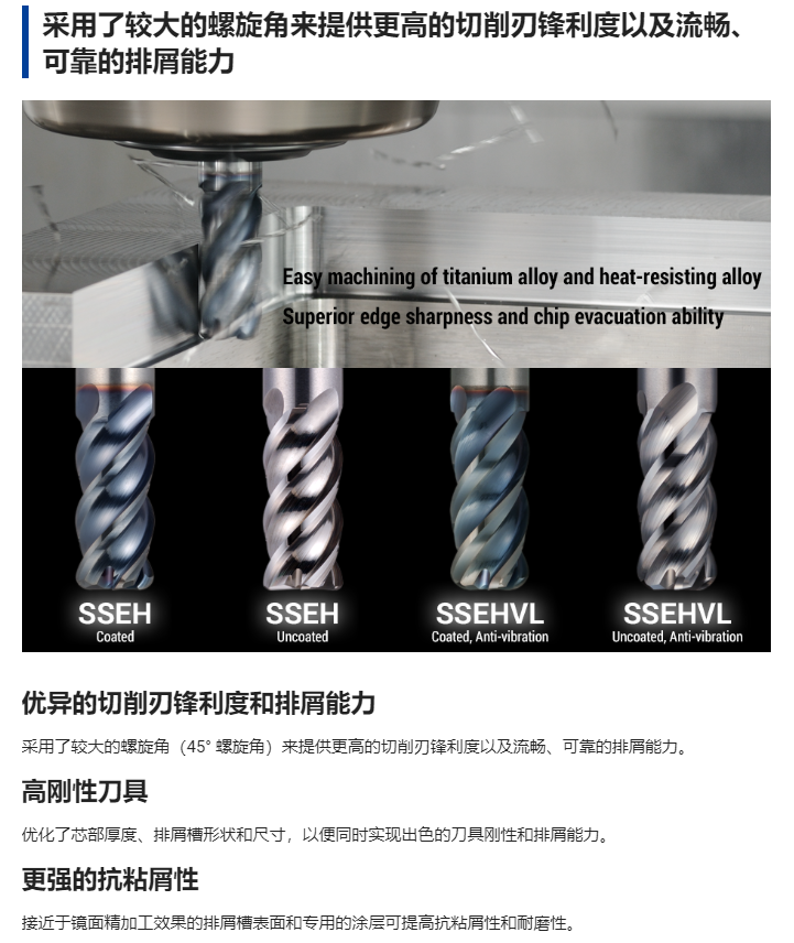 微信截图_117.png
