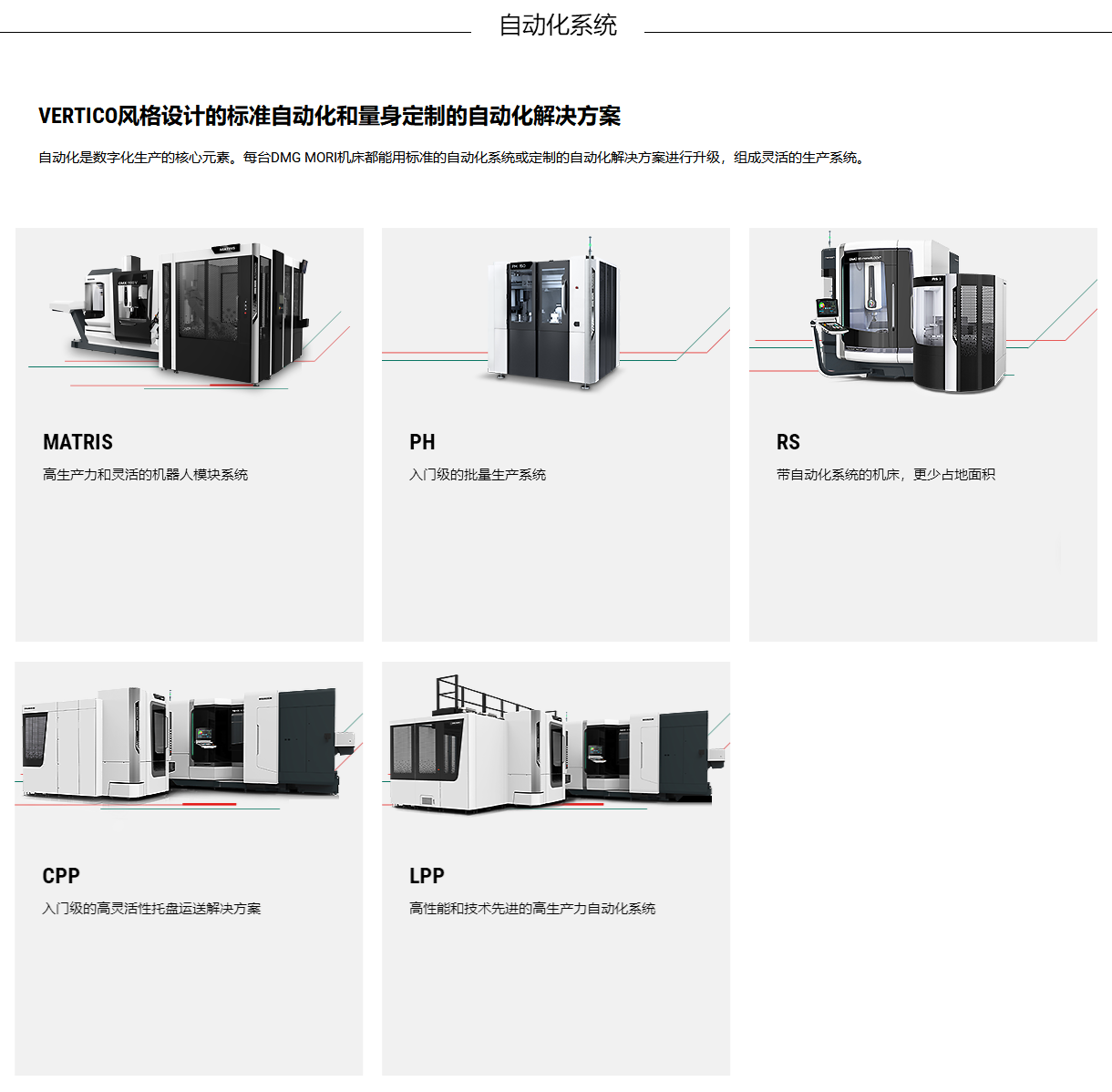 QQ截图20181218112906.png