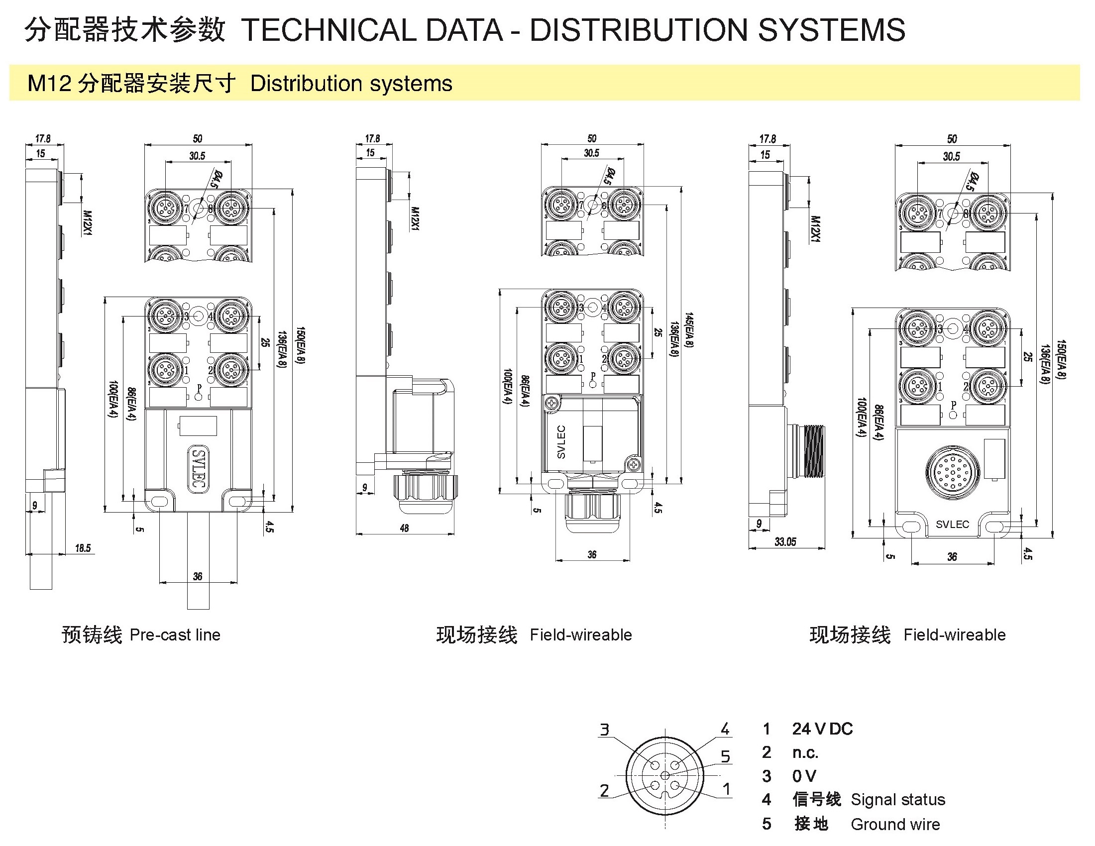 页面提取自－兴威联_页面_195-2.jpg