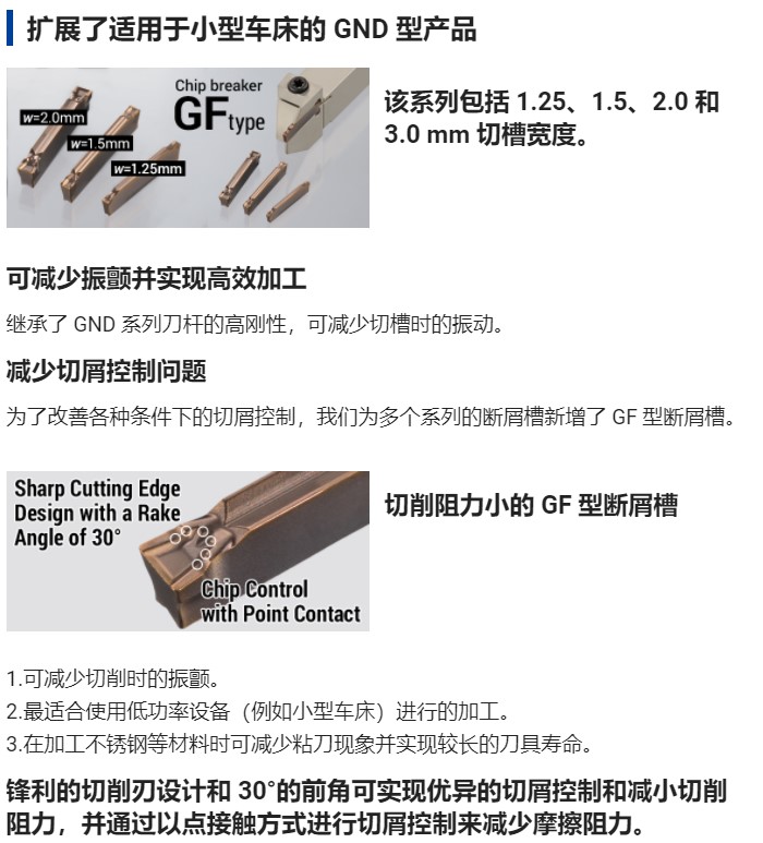 menu.saveimg.savepath20190308091702.jpg