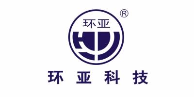 广州环亚化妆品科技有限公司